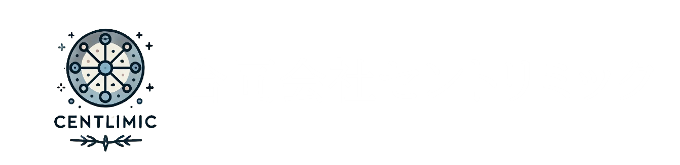 合同会社セントリミック